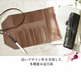 FOOTANブランド/本革ロールペンケース