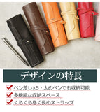 FOOTANブランド/本革ロールペンケース