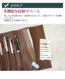 FOOTANブランド/本革ロールペンケース