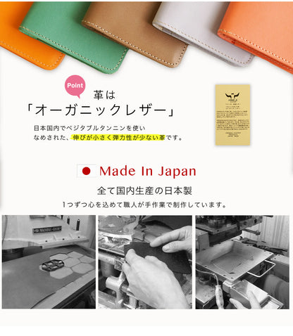 FOOTAN PREMIUM/ヌメ革 名刺入れ［名入れ可］