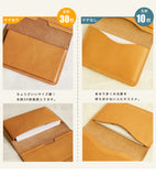 FOOTAN PREMIUM/ヌメ革 名刺入れ［名入れ可］