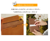 FOOTAN PREMIUM/ヌメ革 名刺入れ［名入れ可］