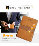 FOOTAN PREMIUM/ヌメ革 名刺入れ［名入れ可］