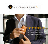 FOOTAN PREMIUM/ヌメ革 名刺入れ［名入れ可］