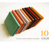 FOOTAN PREMIUM/ヌメ革 名刺入れ［名入れ可］