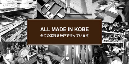 FOOTAN PREMIUM/ヌメ革 スライド靴べら［名入れ可］