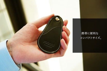 FOOTAN PREMIUM/ヌメ革 スライド靴べら［名入れ可］