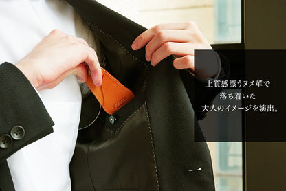 FOOTAN PREMIUM/ヌメ革 スライド靴べら［名入れ可］