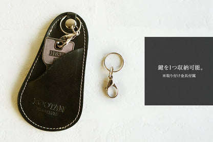 FOOTAN PREMIUM/ヌメ革 スライド靴べら［名入れ可］
