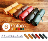 FOOTAN PREMIUM/ヌメ革 大容量ペンケース【Zattoシリーズ】［名入れ可］