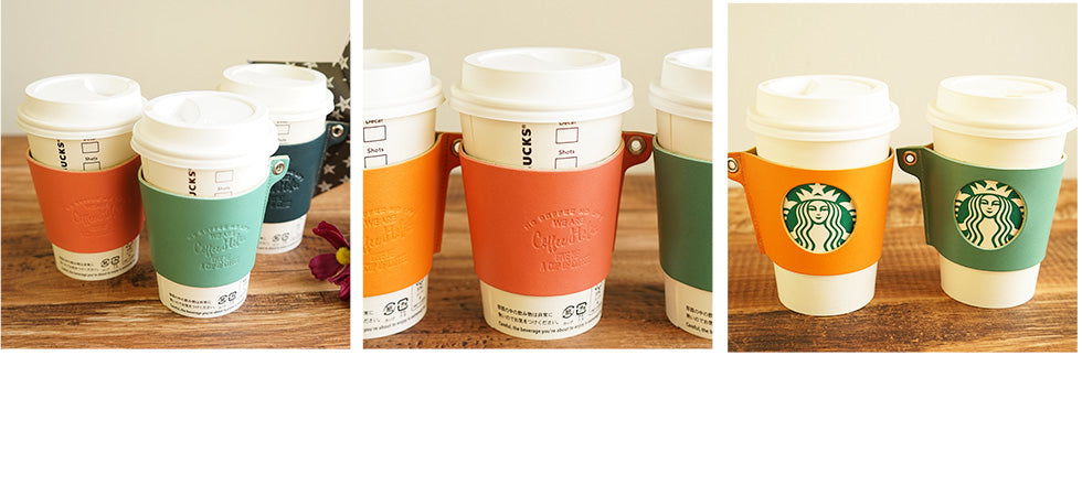 FOOTAN PREMIUM/ヌメ革 カップスリーブ（スタバ・トールサイズ用）［名入れ可］
