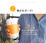 FOOTAN PREMIUM/ヌメ革 カップスリーブ（スタバ・トールサイズ用）［名入れ可］