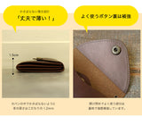 FOOTAN PREMIUM/栃木レザー コンパクト財布[WARKEN] ［名入れ可］