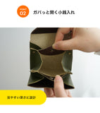 FOOTAN PREMIUM/栃木レザー コンパクト財布[WARKEN] ［名入れ可］