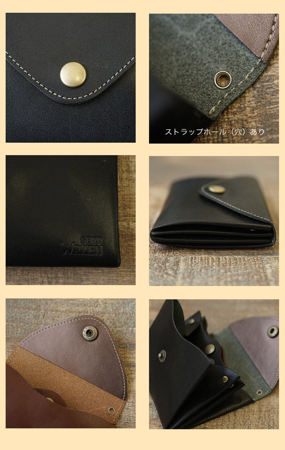 FOOTAN PREMIUM/栃木レザー コンパクト財布[WARKEN] ［名入れ可］