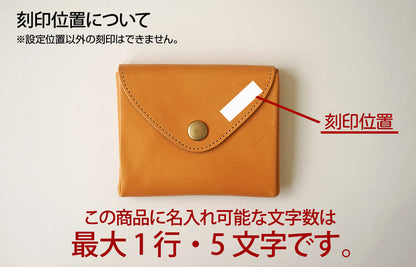 FOOTAN PREMIUM/栃木レザー コンパクト財布[WARKEN] ［名入れ可］