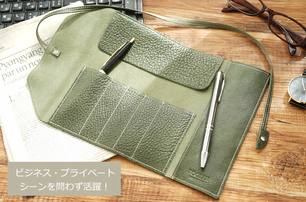 FOOTAN PREMIUM/ロールペンケース【コロラドシリーズ】［名入れ可］