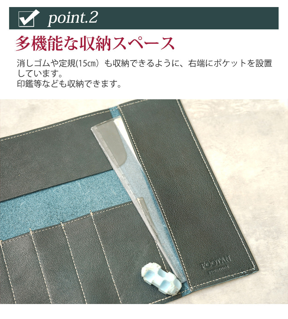 FOOTAN PREMIUM/ロールペンケース【コロラドシリーズ】［名入れ可］