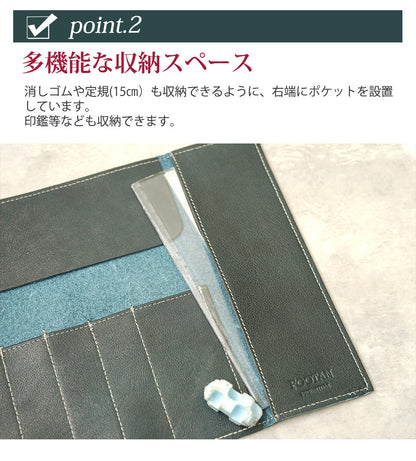FOOTAN PREMIUM/ロールペンケース【コロラドシリーズ】［名入れ可］