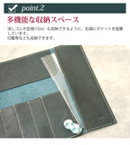 FOOTAN PREMIUM/ロールペンケース【コロラドシリーズ】［名入れ可］