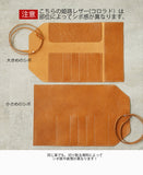 FOOTAN PREMIUM/ロールペンケース【コロラドシリーズ】［名入れ可］