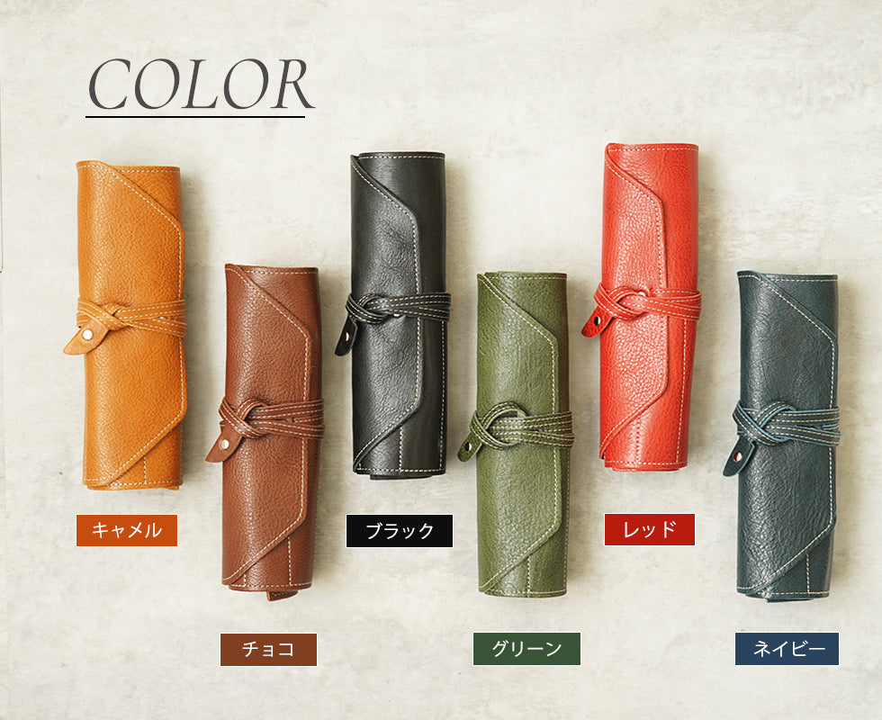 FOOTAN PREMIUM/ロールペンケース【コロラドシリーズ】［名入れ可］