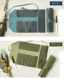 FOOTAN PREMIUM/ロールペンケース【コロラドシリーズ】［名入れ可］