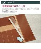 FOOTAN PREMIUM/ロールペンケース【栃木レザー】［名入れ可］