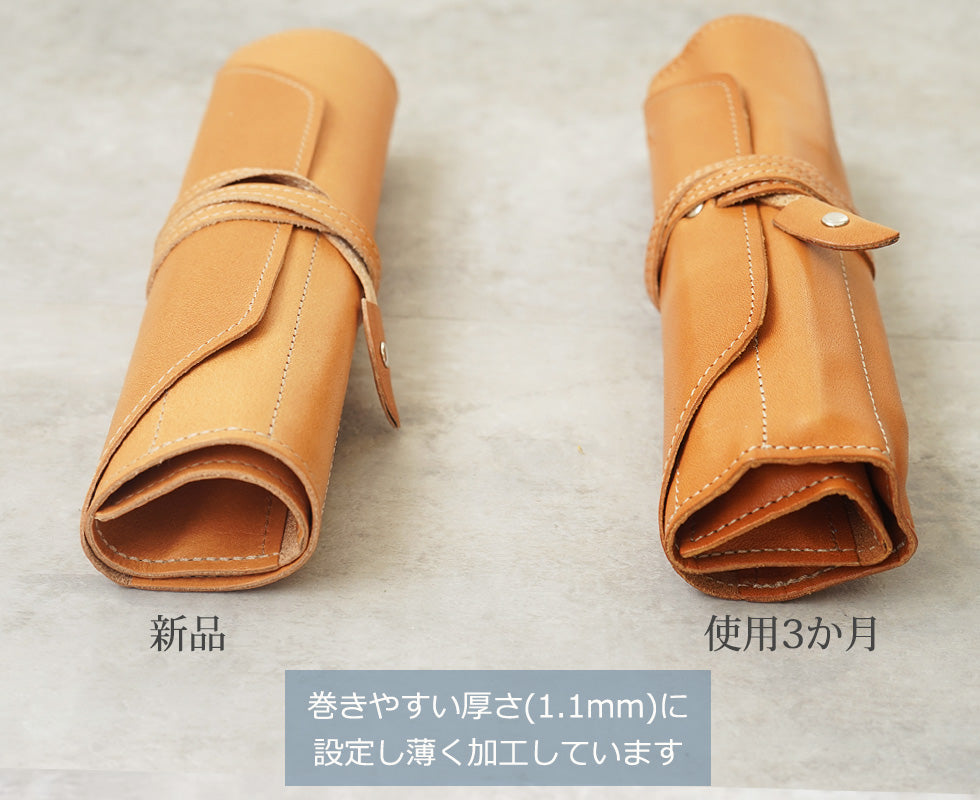 FOOTAN PREMIUM/ロールペンケース【栃木レザー】［名入れ可］