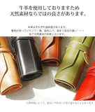 FOOTAN PREMIUM/ロールペンケース【栃木レザー】［名入れ可］