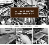 FOOTAN PREMIUM/ロールペンケース【栃木レザー】［名入れ可］