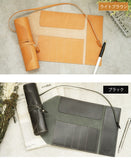 FOOTAN PREMIUM/ロールペンケース【栃木レザー】［名入れ可］