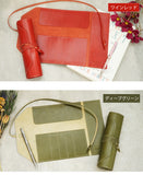 FOOTAN PREMIUM/ロールペンケース【栃木レザー】［名入れ可］