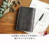 FOOTAN PREMIUM/ブックカバー 文庫サイズ【コロラドシリーズ】［名入れ可］