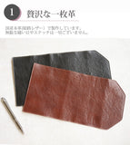 FOOTAN PREMIUM/ブックカバー 文庫サイズ【コロラドシリーズ】［名入れ可］