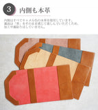 FOOTAN PREMIUM/ブックカバー 文庫サイズ【コロラドシリーズ】［名入れ可］