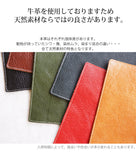 FOOTAN PREMIUM/ブックカバー 文庫サイズ【コロラドシリーズ】［名入れ可］