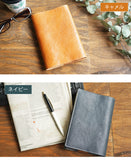 FOOTAN PREMIUM/ブックカバー 文庫サイズ【コロラドシリーズ】［名入れ可］