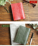 FOOTAN PREMIUM/ブックカバー 文庫サイズ【コロラドシリーズ】［名入れ可］