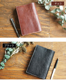 FOOTAN PREMIUM/ブックカバー 文庫サイズ【コロラドシリーズ】［名入れ可］