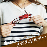 NATUCA./高級ヌメ革【元祖メガネホルダーPipe】