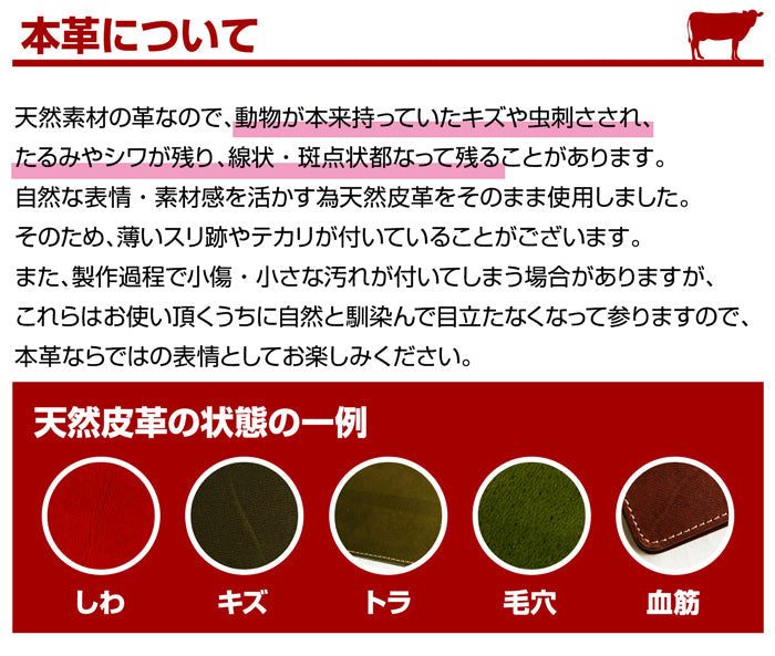 Natuca.ブランド 本革　スマートキーケース