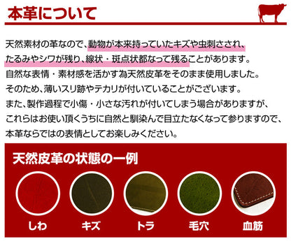 Natuca.ブランド 本革　スマートキーケース