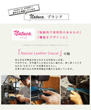 Natuca.ブランド/高級ヌメ革【メガネホルダーCarva】