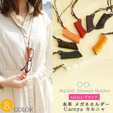 NATUCA./高級ヌメ革【メガネホルダーねこCarnya】