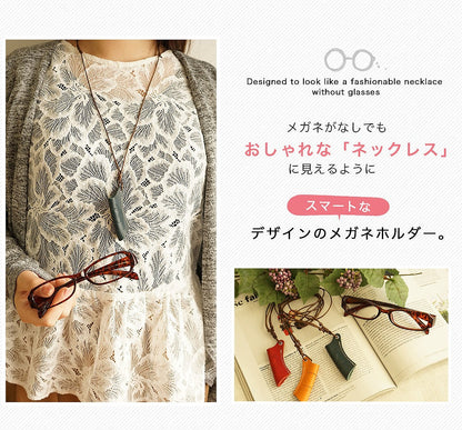 NATUCA./高級ヌメ革【メガネホルダーねこCarnya】