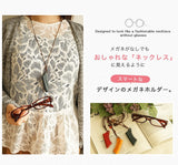 NATUCA./高級ヌメ革【メガネホルダーねこCarnya】