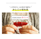 NATUCA./高級ヌメ革【メガネホルダーねこCarnya】