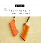 NATUCA./高級ヌメ革【メガネホルダーねこCarnya】