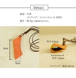 NATUCA./高級ヌメ革【メガネホルダーねこCarnya】